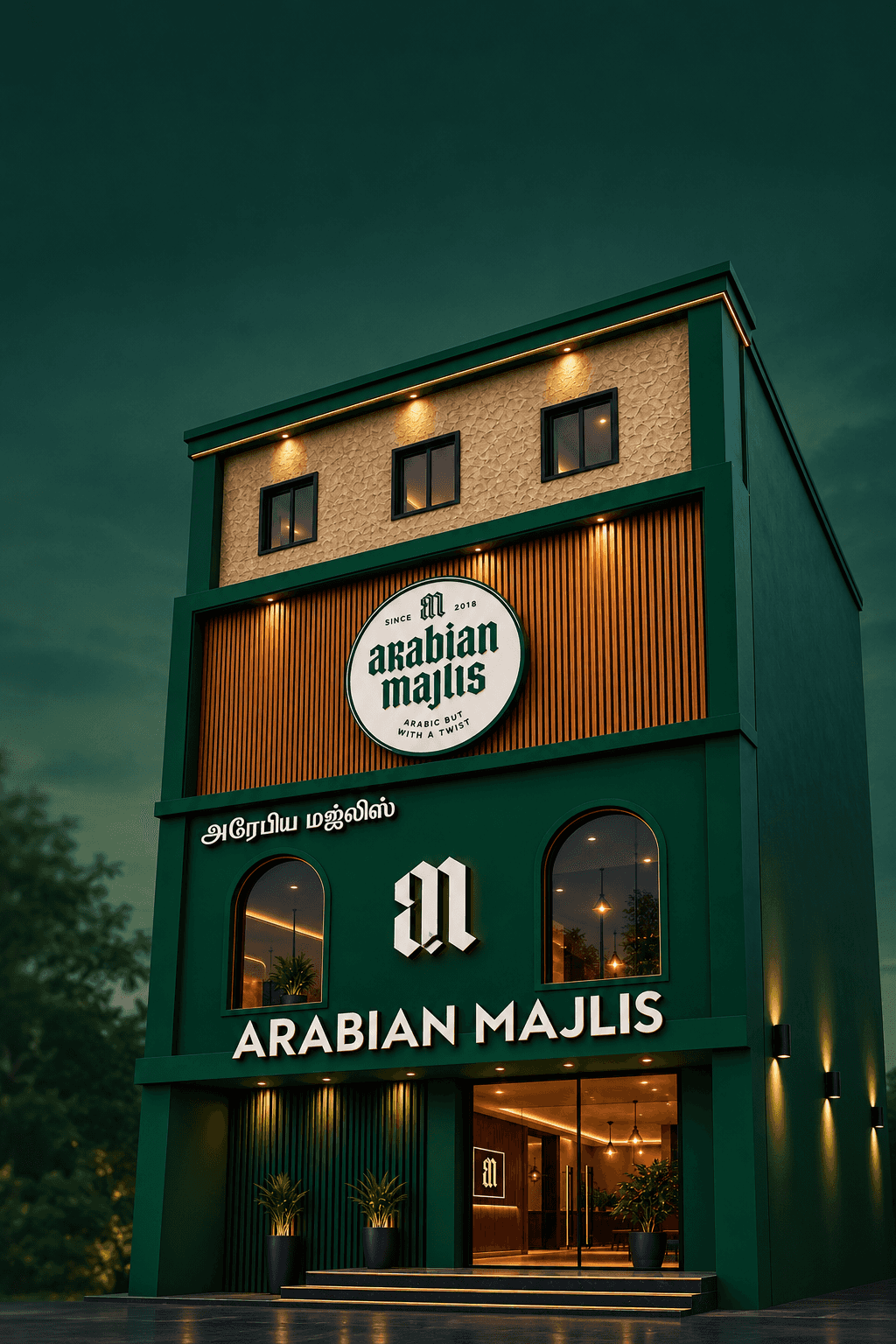 Arabian Majlis restaurant interior in Coimbatore